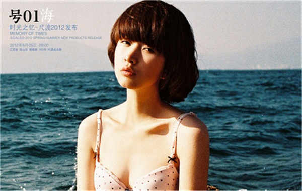 雨花台胎儿性别鉴定价格(抽血鉴定胎儿性别有什么要求)